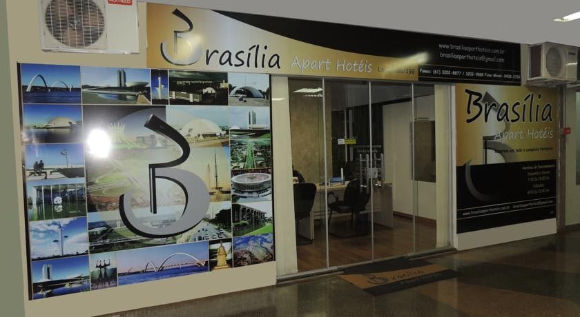 Brasilia Apart Hoteis Екстер'єр фото
